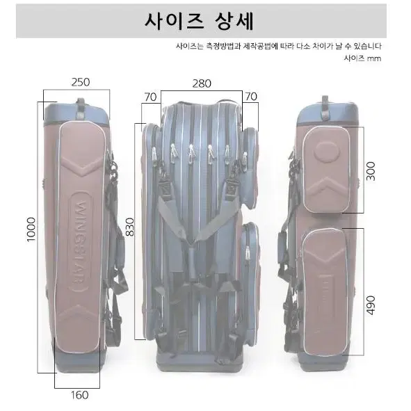 29)  명품 6단 대물가방