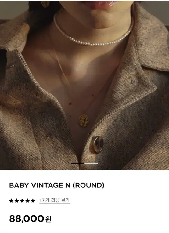 1064 studio baby vintage N(round)