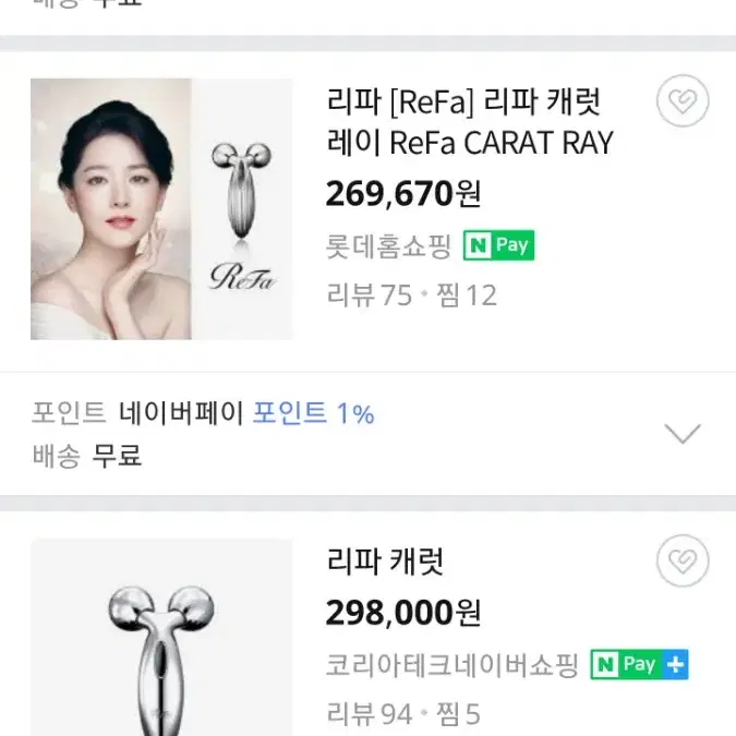 하루5분으로 얼굴리프팅,전신붓기관리