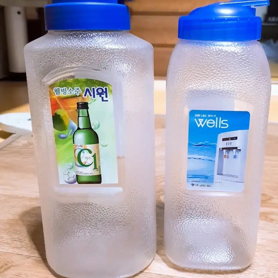 파란뚜껑 물통 900ml  2개세트 거의새상품