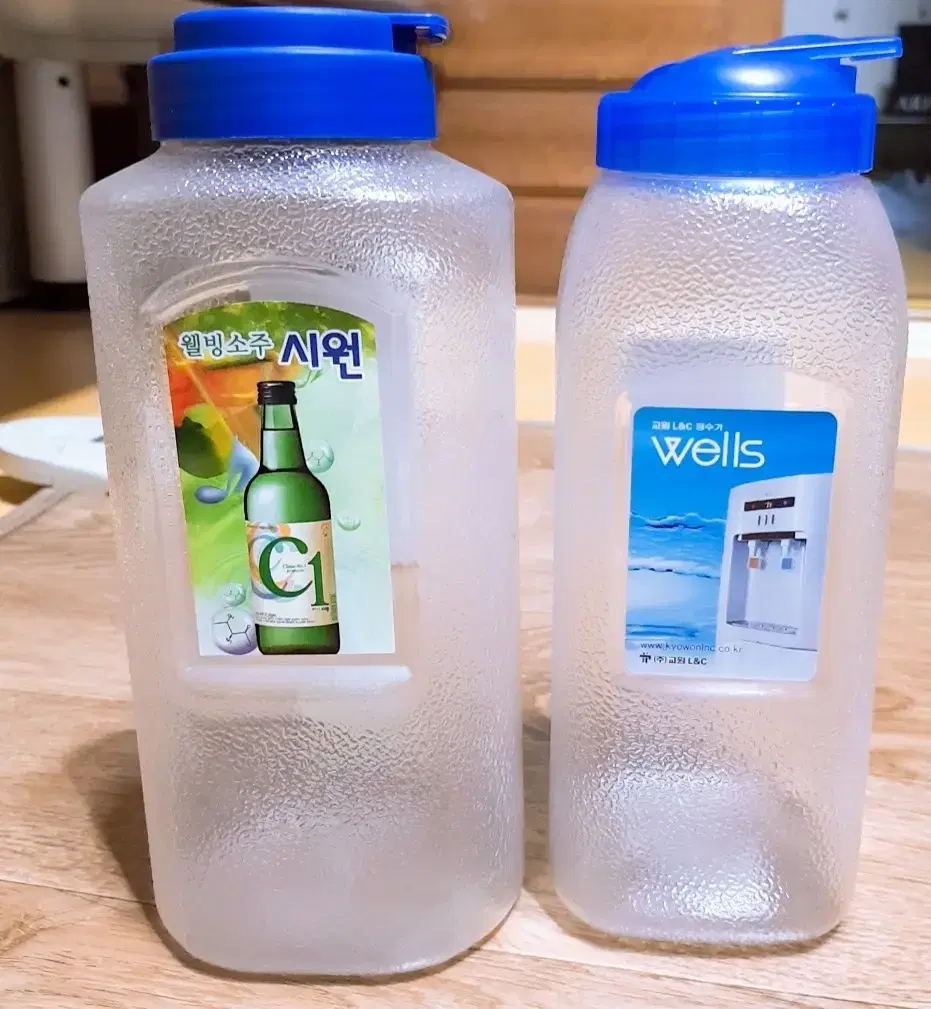 파란뚜껑 물통 900ml  2개세트 거의새상품