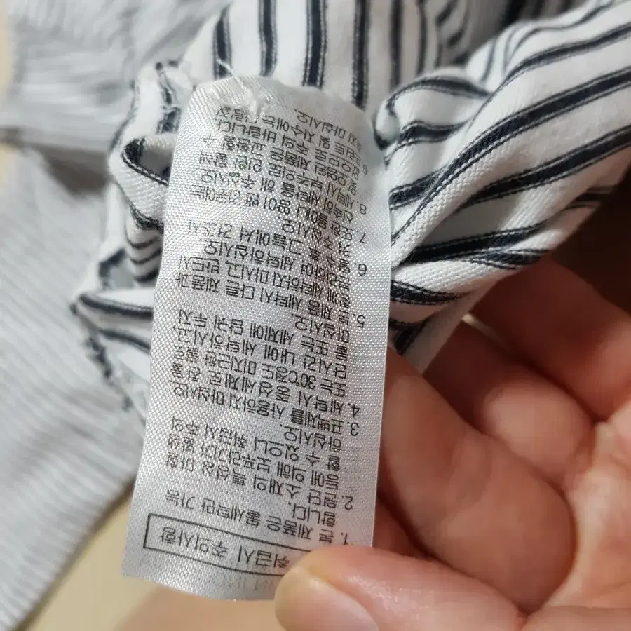 딱 1번입은 👕남성 지오다노 단가라 셔츠