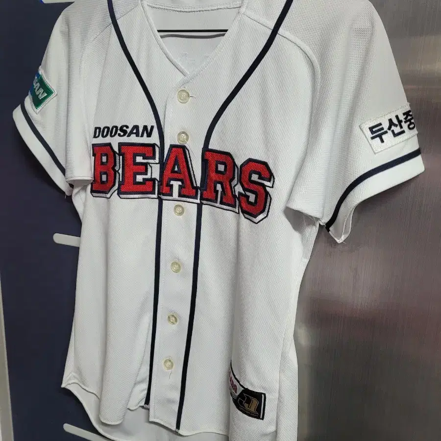 두산 베어스[DOOSAN BEARS] 유니폼 몇 점