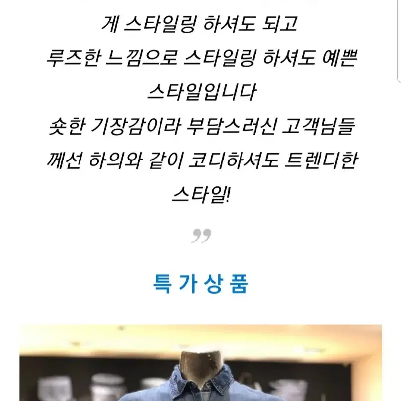 캘빈클라인 여름 청원피스