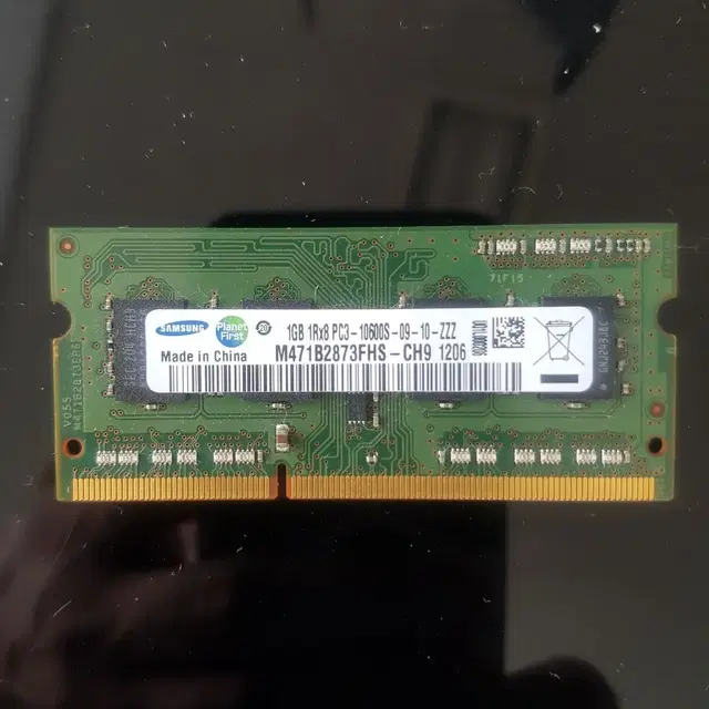 [안양, 향남] CPU E5200+ddr2 2g 2개 9,900원 무료