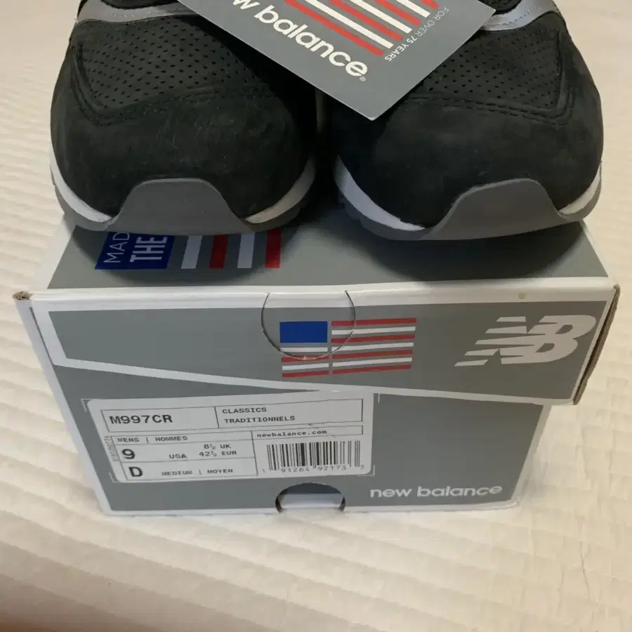 뉴발란스 new balance 997 made in usa 모델(새상품)