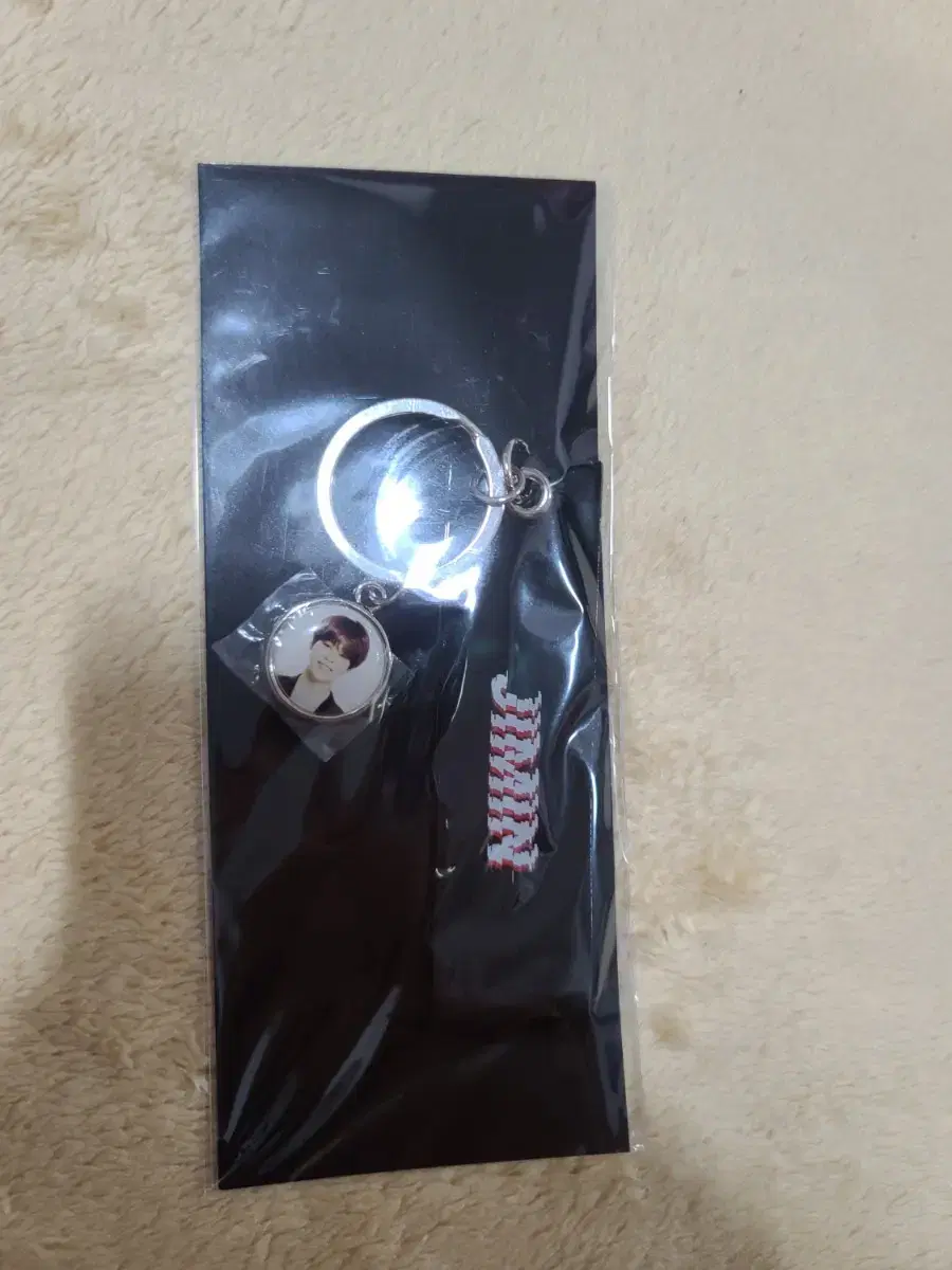 Bangtan Festa jimin keyring new unsealed