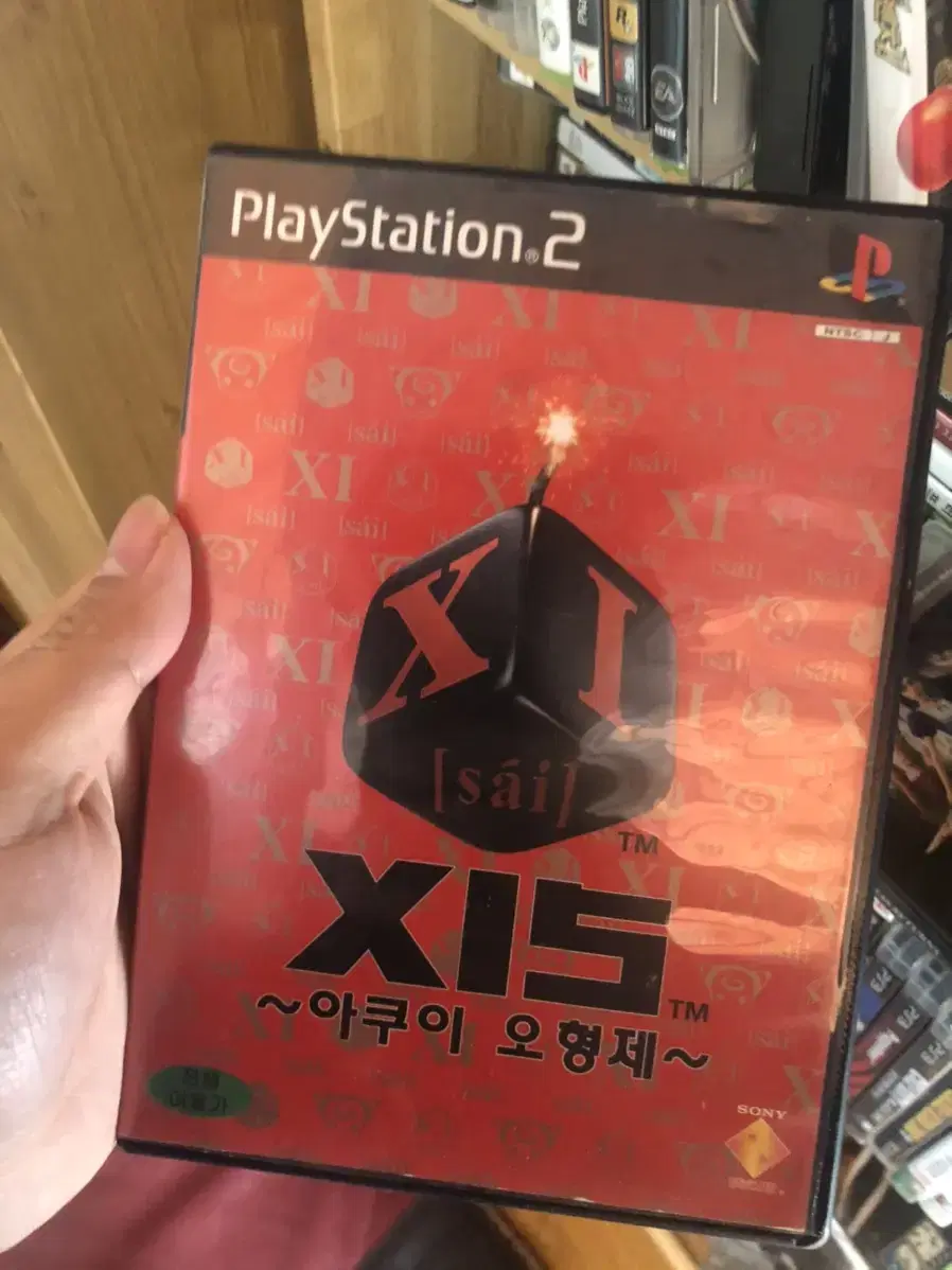 ps2 아쿠아 오형제 한글판 판매 합니다