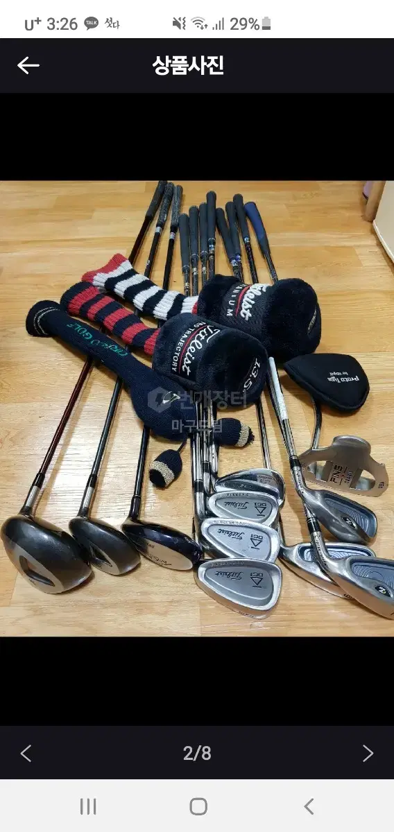 I'm selling my golf clubs