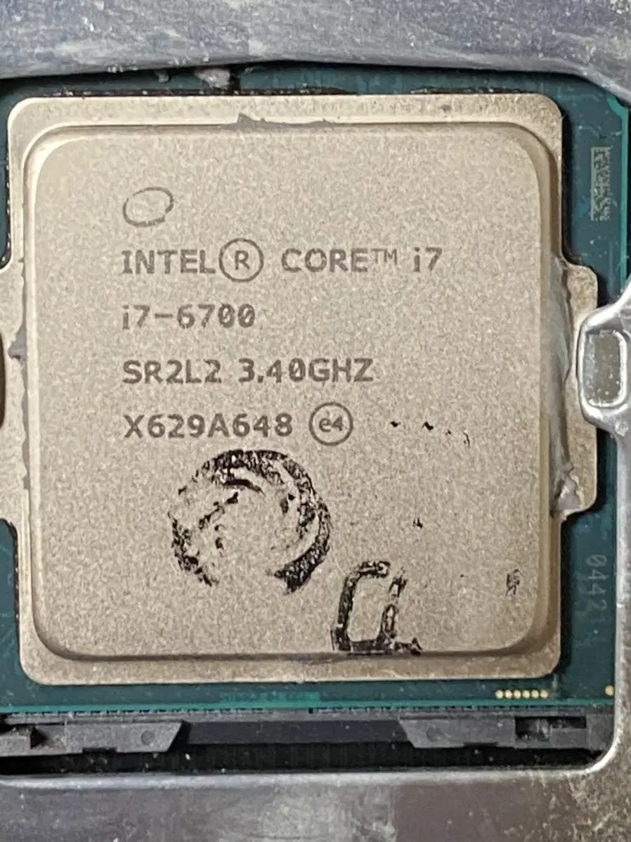 I sell an i7 6700 +h150 board