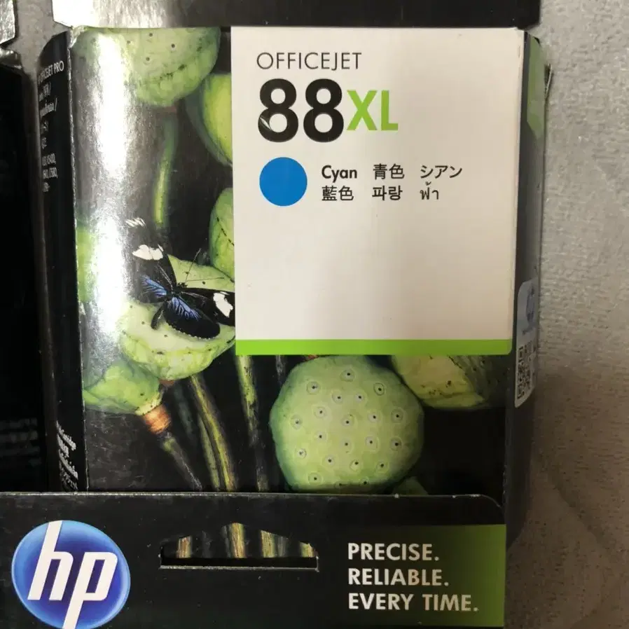 HP 정품 잉크 (88XL) 미사용 새것팔아요