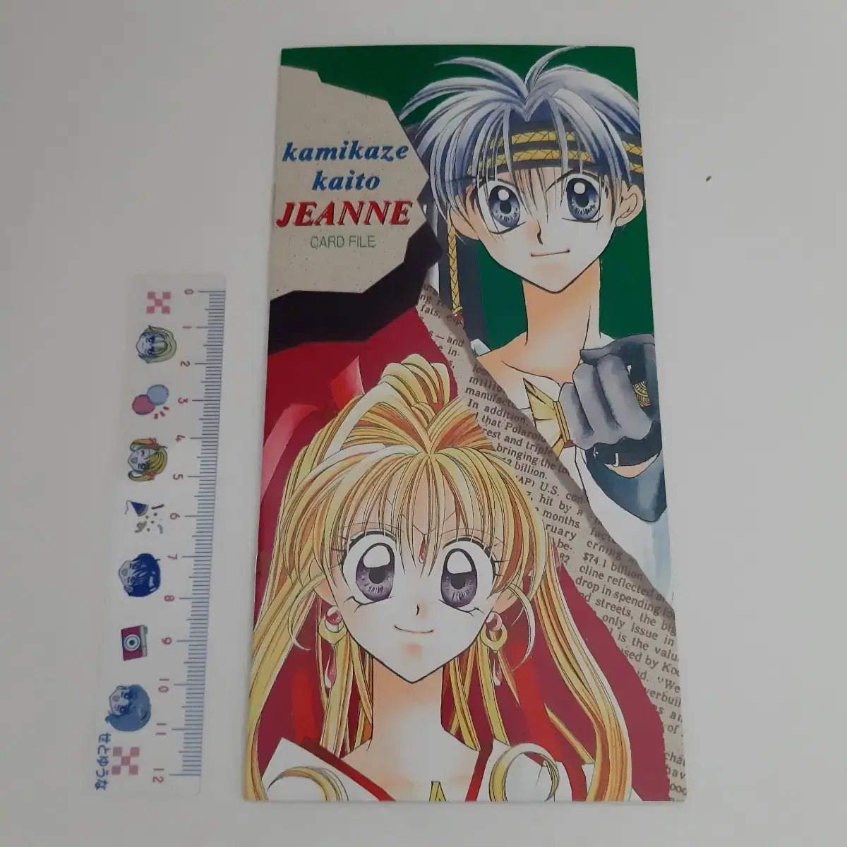 Magazines of the Gods Gödözanne kard file