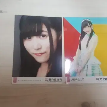 ske48 노노가키미키 생사진