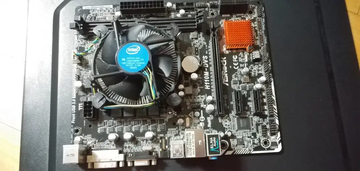 cpu i3 7100+ 메인보드+그래픽카드 지포스 gt730