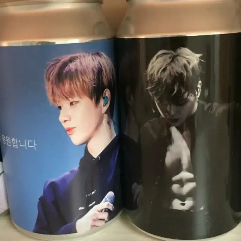 강다니엘 캔