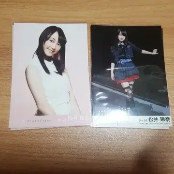 ske48 마츠이레나 생사진