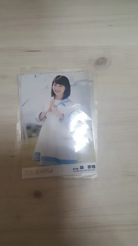 stu48 모리카호 생사진