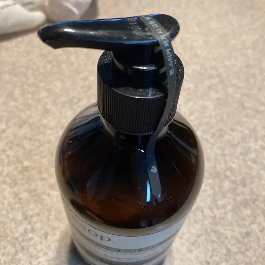 aesop rind concentrate 바디밤 500ml