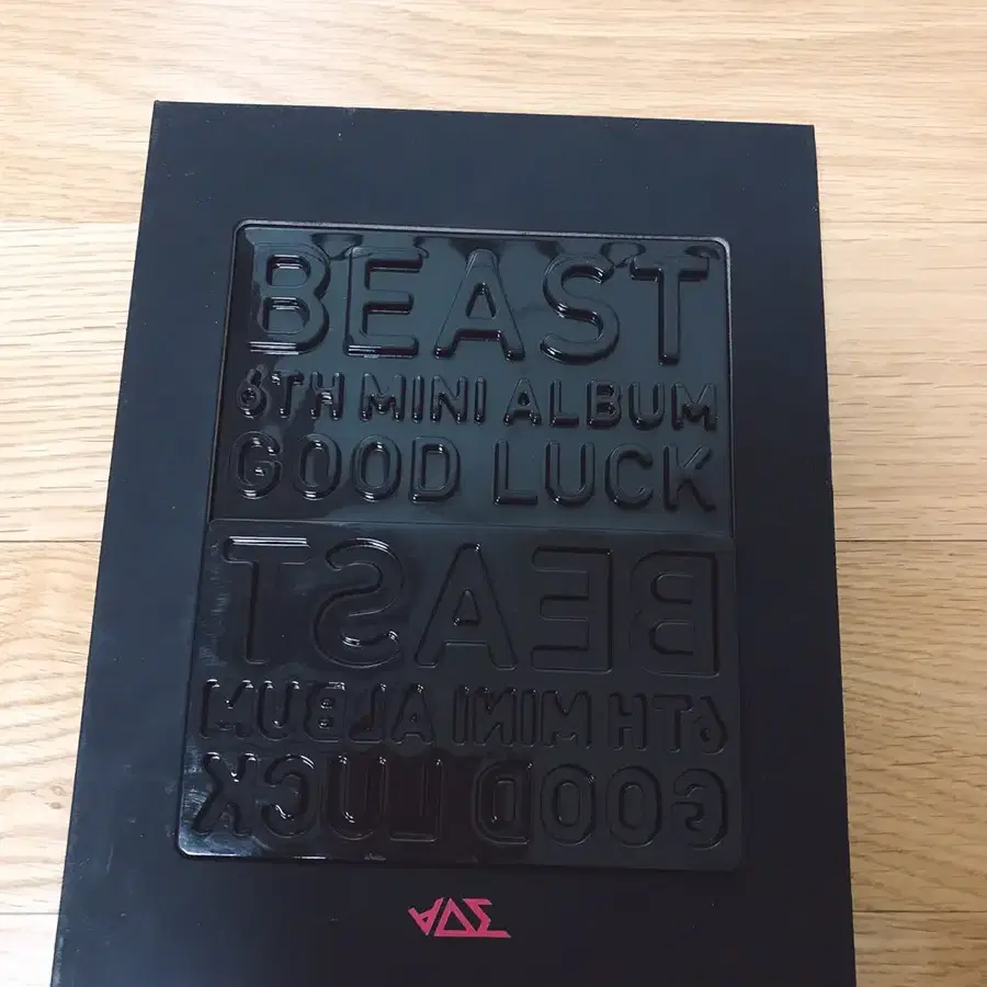 <구 비스트 현 하이라이트> Good Luck(굿럭) 블랙 앨범