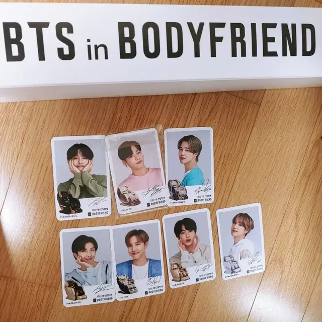 BTS 바디프렌즈