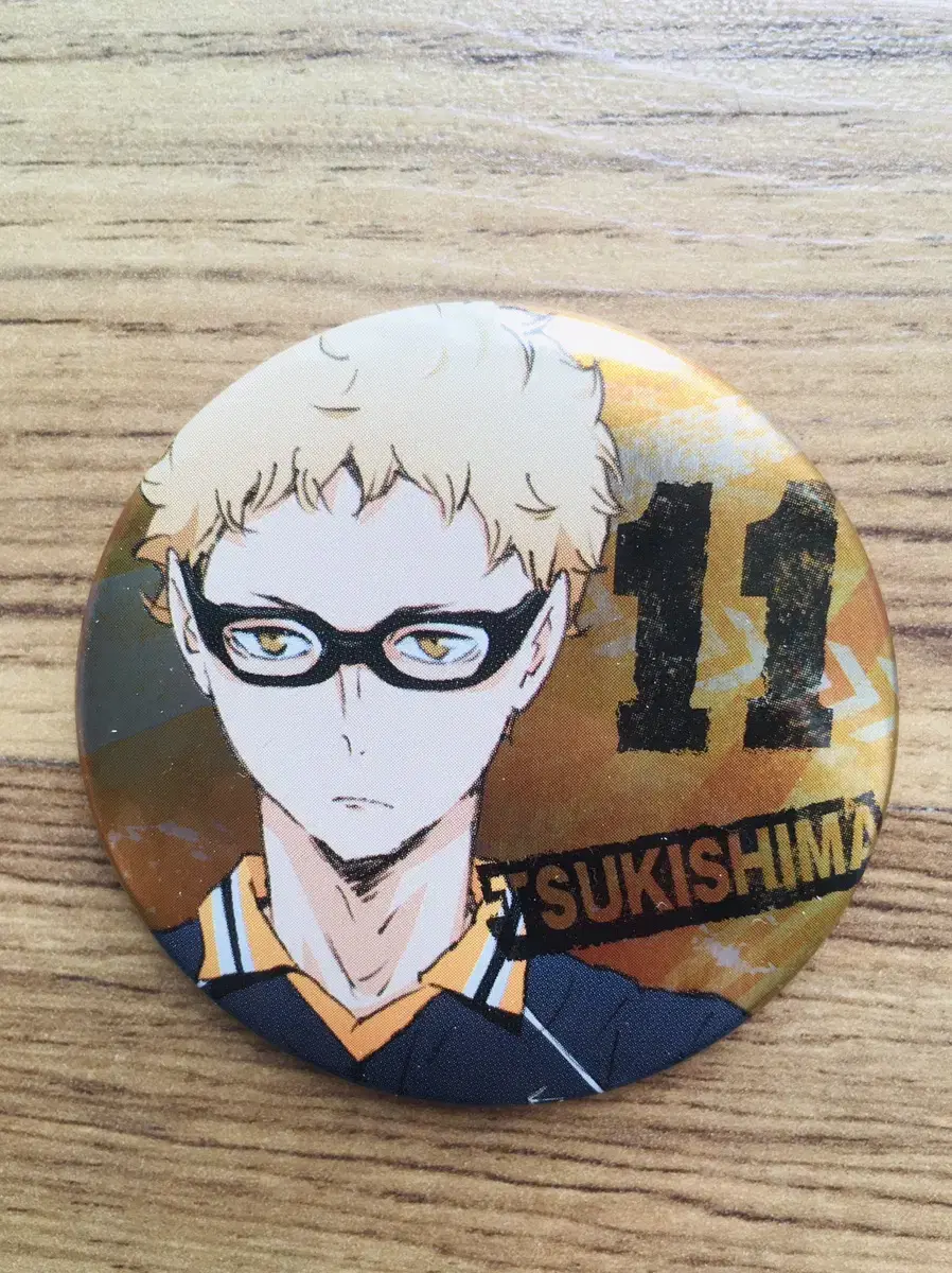 Haikyuu Tsukishima Official Badge