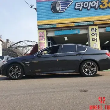 Bmw M6 레플리카18인치 판매합니다 Bmw 추천 | 브랜드 중고거래 플랫폼, 번개장터