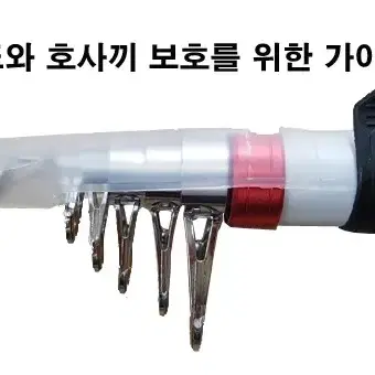 18) 고급형원투대360+4000번릴+원줄