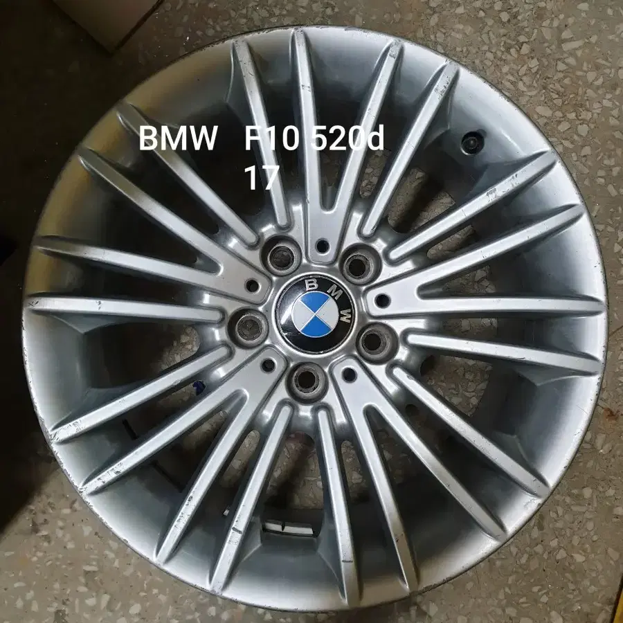 BMW  F10 520d  17인치  정품  중고휠 (한대분)55만원