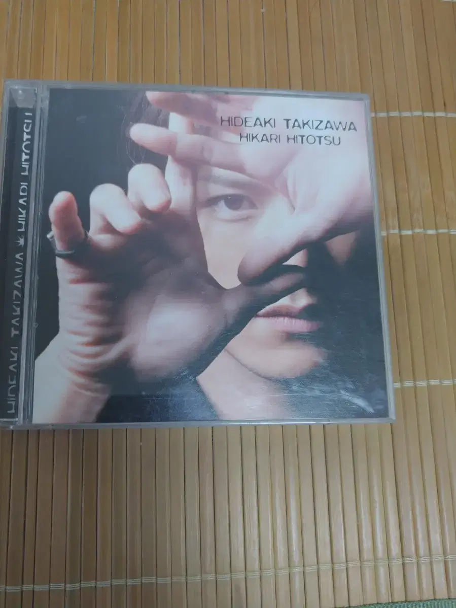 Hideaki Takizawa Album