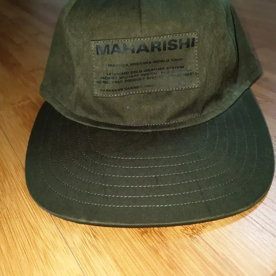 마하라쉬 maharashi 캠프캡 올리브 민트급