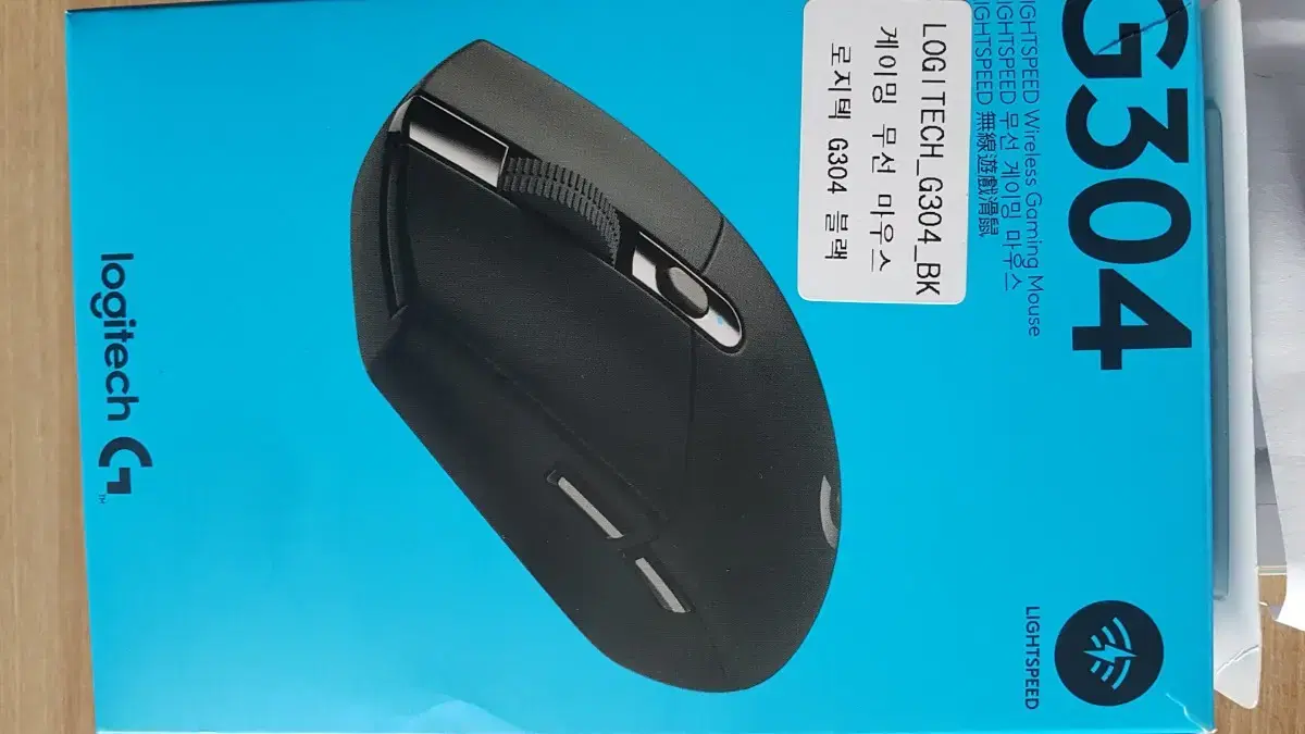 g304 싸게 팔아용