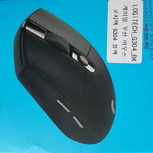 g304 싸게 팔아용