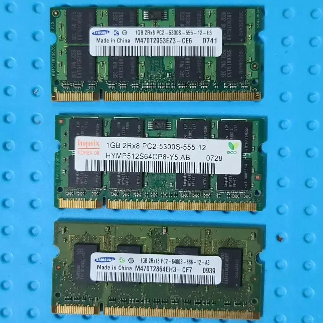 삼성 1GB PC2-5300/ PC2-6400 노트북 메모리