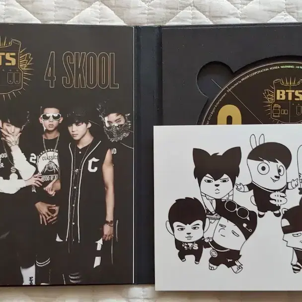 방탄소년단 데뷔싱글  2Cool 4Skool