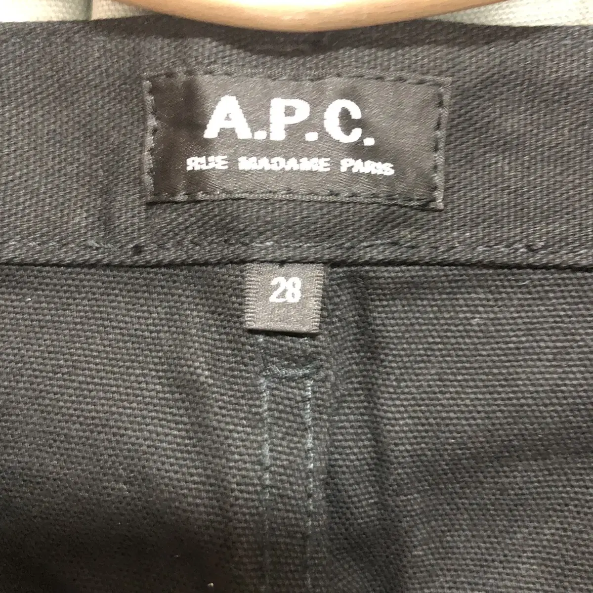 [가격내림]apc(아페세) 블랙진