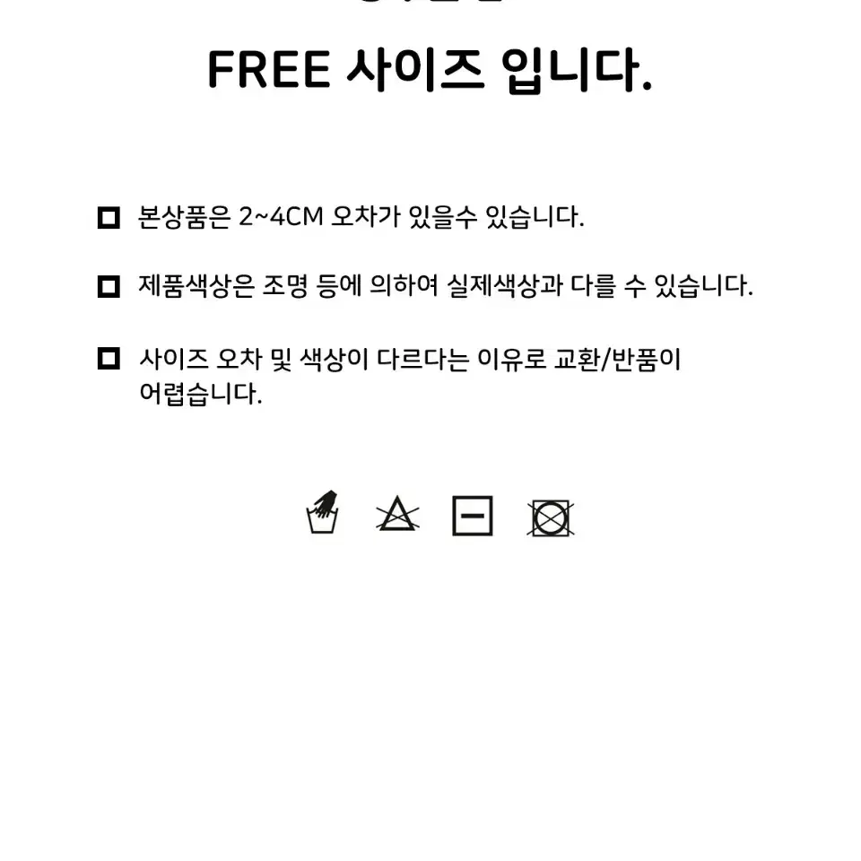 노와이어 브라탑 무료배송!! (재질 짱 좋아요!!)웨딩촬영