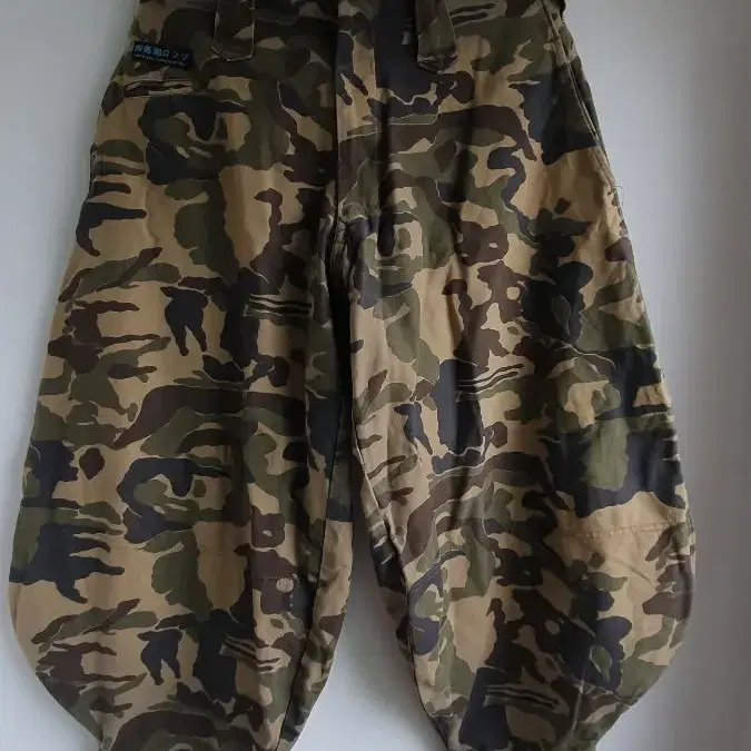 japan camo work pant