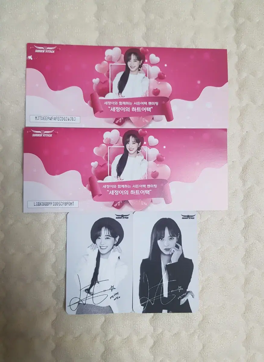 Kim Sejeong Sudden Attack fanmeeting Ticket Photo Card