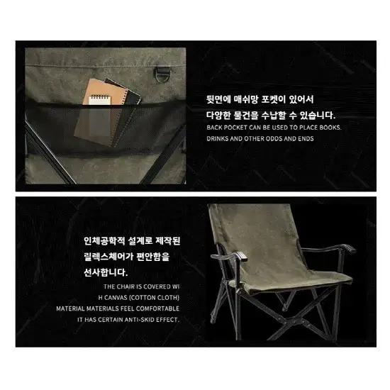 2개/ 빈티지 로우 릴렉스체어/ PUQ127