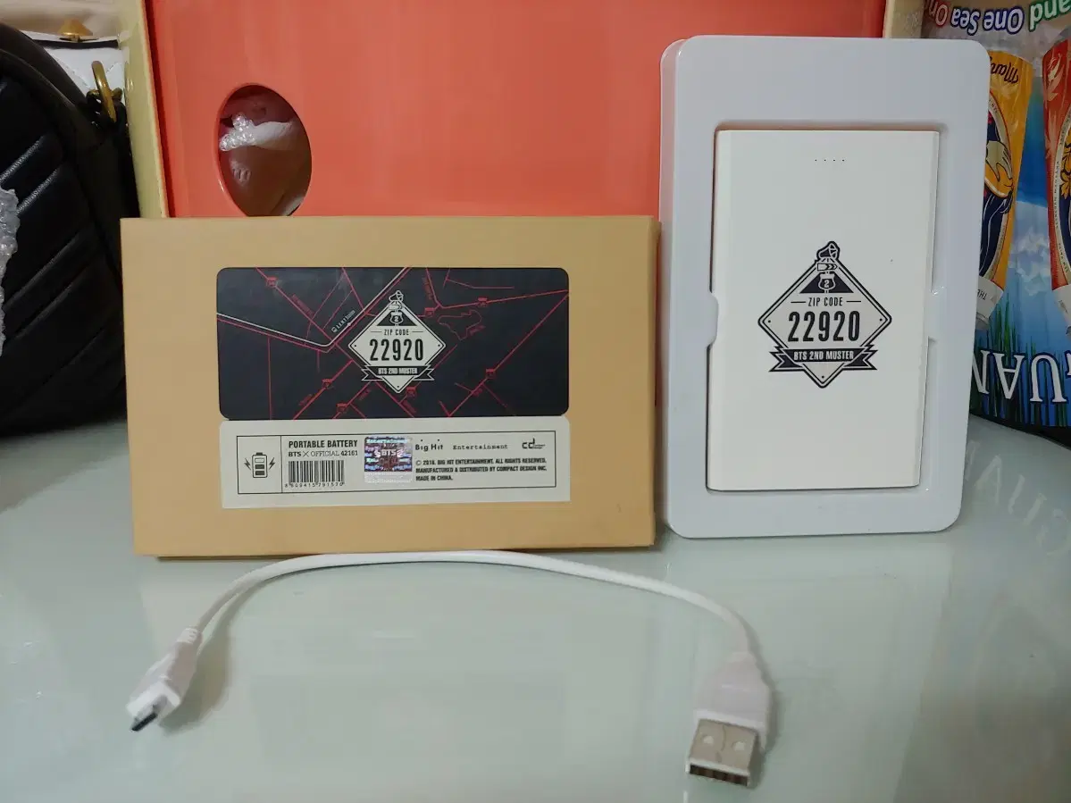 BTS 22920 Power Bank