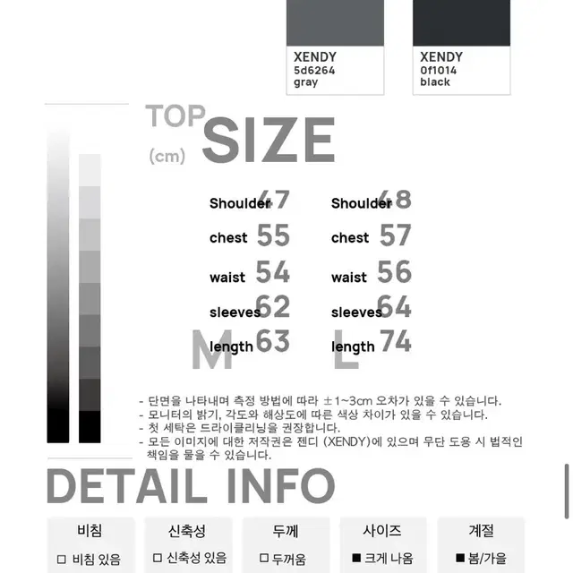 남녀공용 미니멀 노카라 카라리스 블레이저 자켓