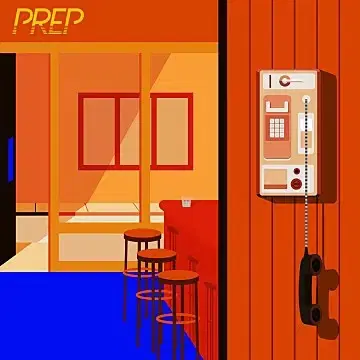 prep / prep band / 프렙 / 프랩