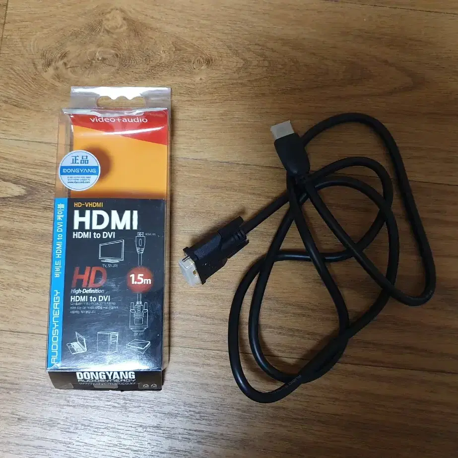 HDMI 케이블