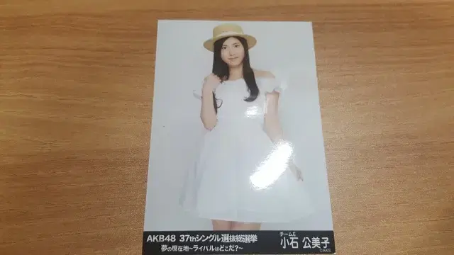 SKE48 Koishikumiko's Profile Photos