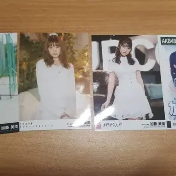 ngt48 카토미나미 생사진