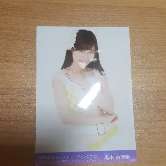 ske48 타카기유마나 생사진