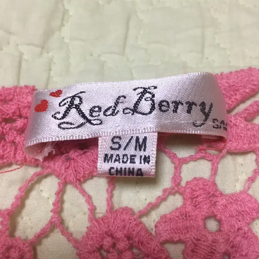 redberry 커버 레이스 니트티