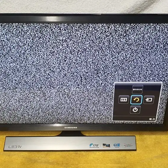 삼성 LED  TV  모니터