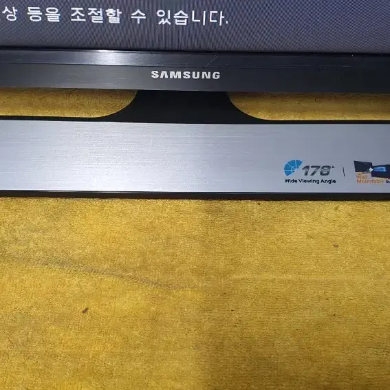 삼성 LED  TV  모니터