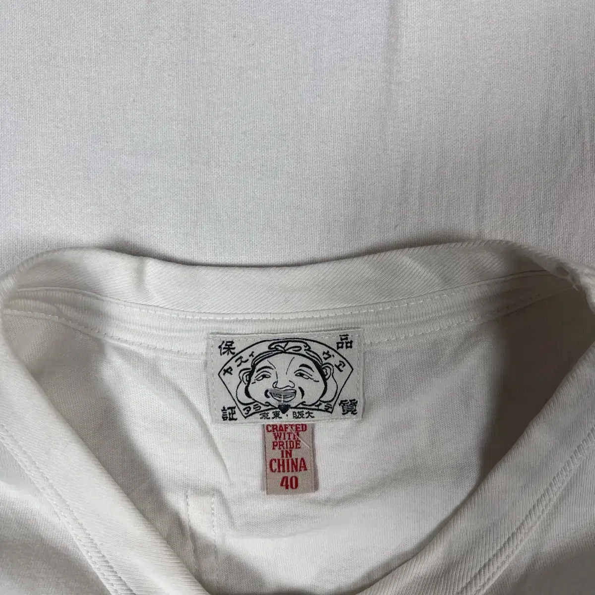 90s 에비수 evisu 멀티포켓 컬러 반팔티셔츠